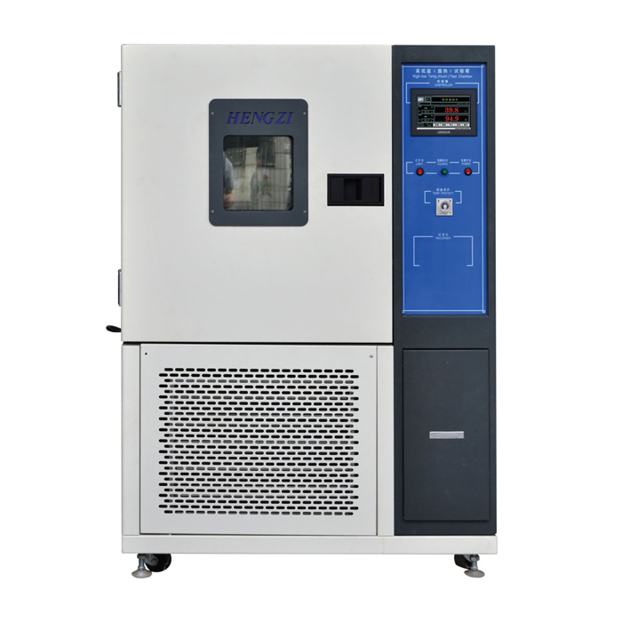 GDJSX-250B高低温交变湿热试验箱_上海跃进医疗器械有限公司