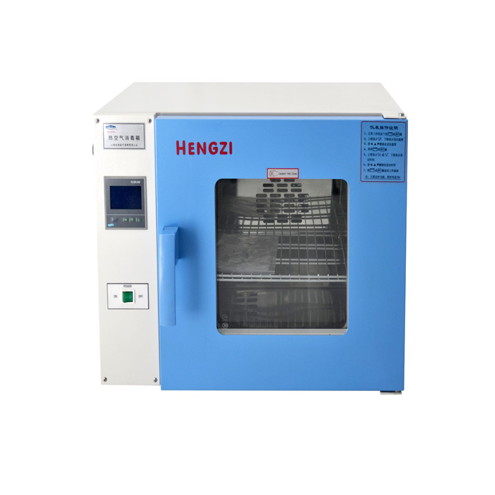 HGRF-9023热空气消毒箱(液晶显示)_上海跃进医疗器械有限公司
